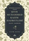 Cover-Bild zum Titel 'Mürsidim ve Manevi Babam Seyh Muhammed Kazim Hazretleri Ciltli' von 'Saim Genc'
