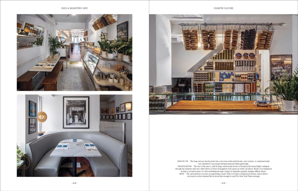 InsideView 5