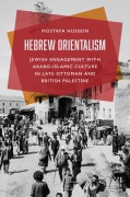 Cover-Bild zum Titel 'Hebrew Orientalism' von 'Mostafa Hussein'