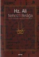 Hz. Ali - Nehcül Belaga - Es-serif Er-radi