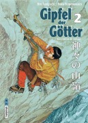 Cover-Bild zum Titel 'Gipfel der Götter 02' von 'Taniguchi, Yumemakura'
