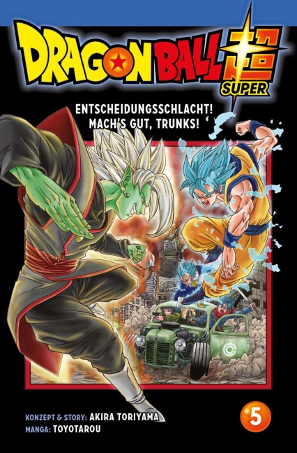 Dragon Ball Super 5 - Toyotarou, Toriyama Akira