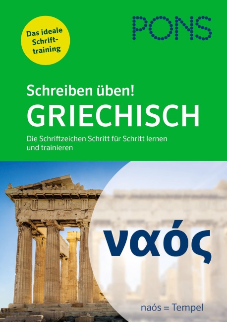 PONS Schreiben üben Griechisch - 