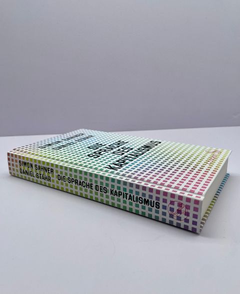 InsideView 5