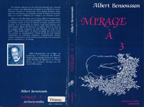 Mirage à 3 - Bensoussan