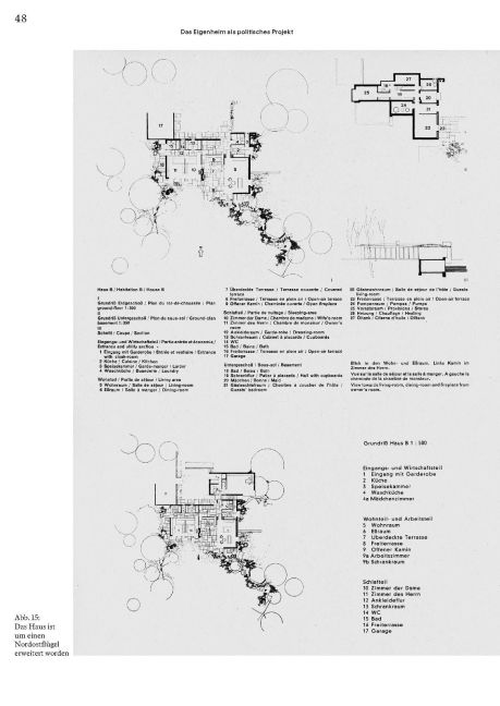 InsideView 5