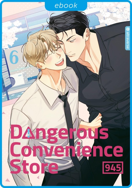 Dangerous Convenience Store 06 - 