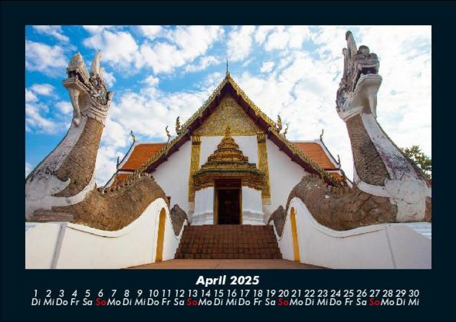 InsideView 8