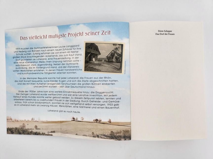 InsideView 5