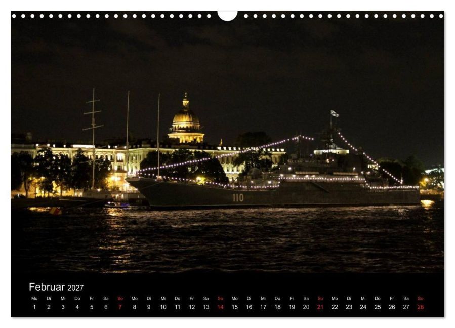 InsideView 7