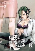 Cover-Bild zum Titel 'Hiebe auf den ersten Blick 02' von 'Sal Jiang'