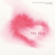 Cover-Bild zum Titel 'Mei Liab' von 'Ernst/Neue Wiener Concert Schrammeln Molden'
