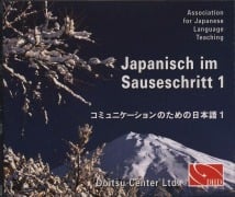 Cover-Bild zum Titel 'Japanisch im Sauseschritt 1. 3 CDs zur Standardausgabe' von ''