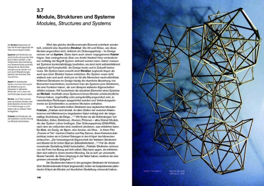 InsideView 8