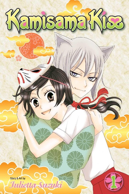 Kamisama Kiss, Vol. 1 - Julietta Suzuki