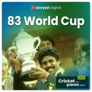 Cover-Bild zum Titel 'Cricket with Dwarkanath S01E07' von 'Dwarkanath Sanzgiri'
