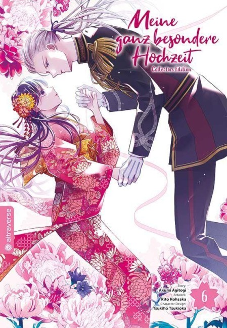 Meine ganz besondere Hochzeit Collectors Edition 06 - Rito Kohsaka, Akumi Agitogi