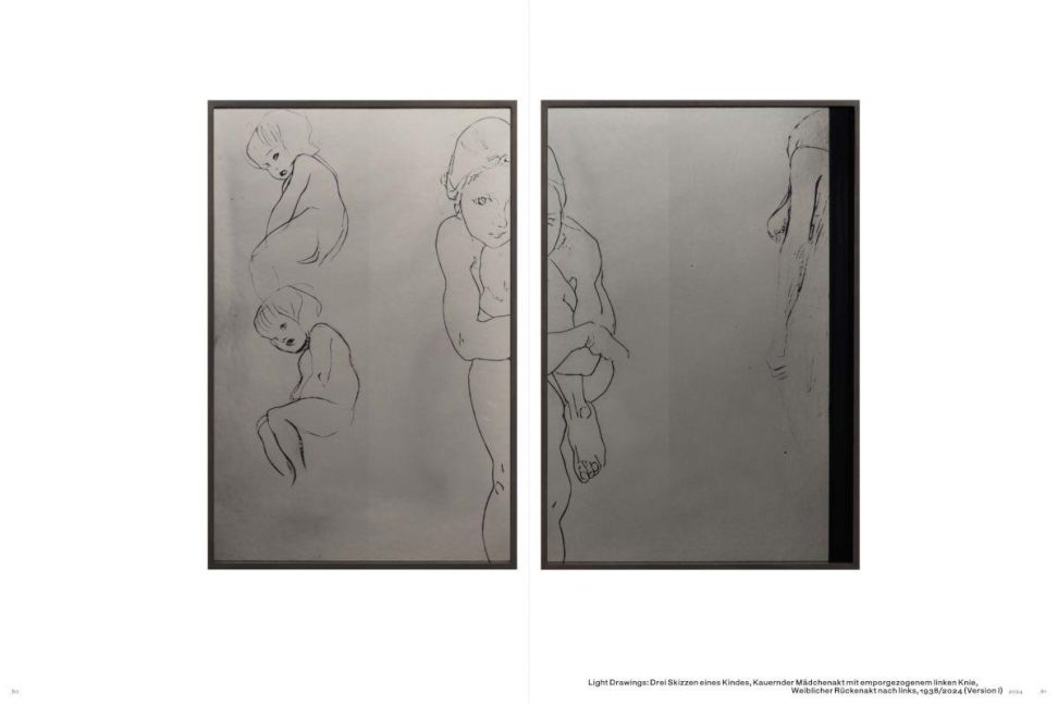 InsideView 10