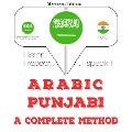 I am learning Punjabi - Jm Gardner