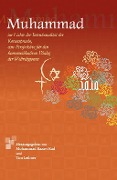 Cover-Bild zum Titel 'Muhammad' von ''