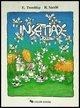 Insettiade - Ermenegildo Tremblay, Raffaele Sacchi