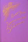 Initiationswissenschaft und Sternenerkenntnis - Rudolf Steiner
