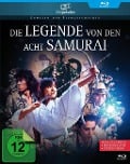 Die Legende von den acht Samurai - Kinji Fukasaku, Toshio Kamata, Joey Carbone, Masahide Sakuma, Richie Zito