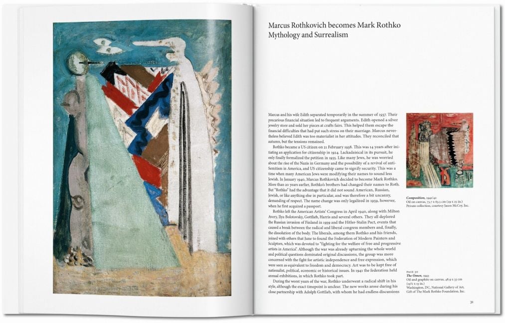 InsideView 3