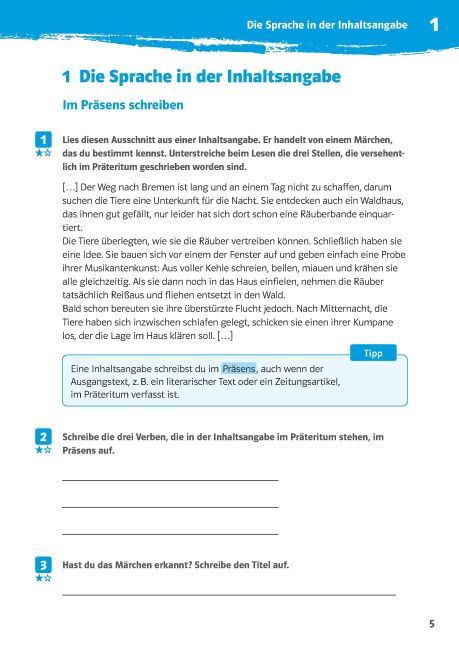 InsideView 2