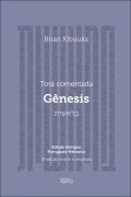 Cover-Bild zum Titel 'Torá comentada' von 'Brian Kibuuka'