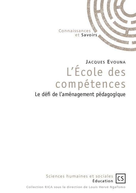 L'École des compétences - Jacques Evouna
