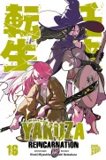 Cover-Bild zum Titel 'Yakuza Reincarnation 16' von 'Takeshi Natsuhara'