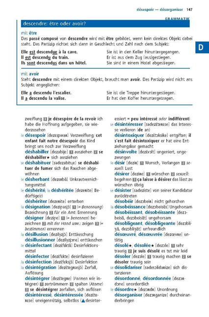 InsideView 5