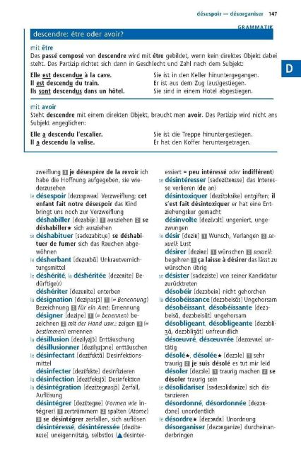 InsideView 5