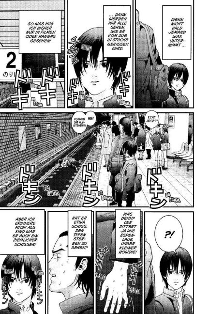 InsideView 11