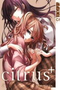 Cover-Bild zum Titel 'Citrus + 05 - Limited Edition' von 'Saburouta'