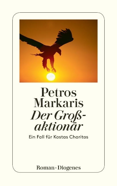 Der Großaktionär - Petros Markaris