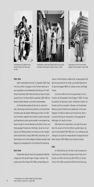 InsideView 8