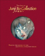 Cover-Bild zum Titel 'The Art of Junji Ito Collection' von ''