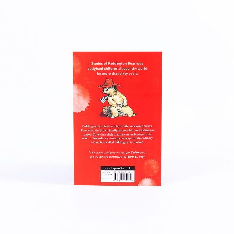 InsideView 6