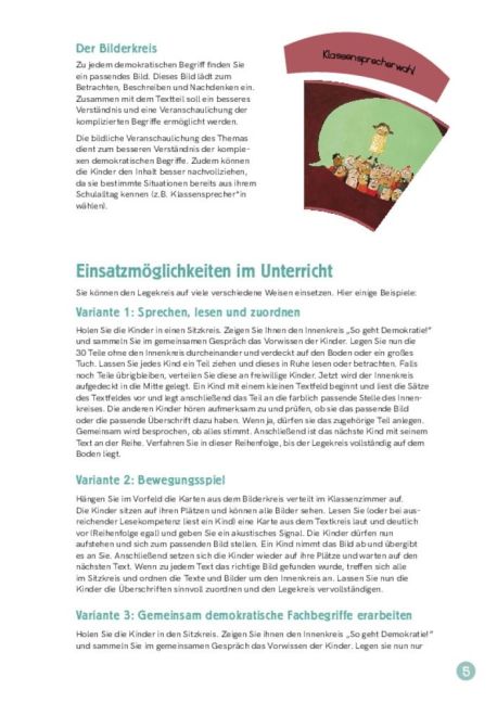 InsideView 3