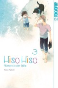 Cover-Bild zum Titel 'Hiso Hiso - Flüstern in der Stille 03' von 'Yoko Fujitani'