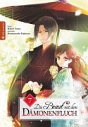 Cover-Bild zum Titel 'Die Braut mit dem Dämonenfluch 07' von 'Mamenosuke Fujimaru, Midori Yuma'