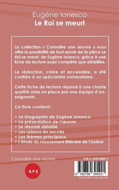 InsideView 1