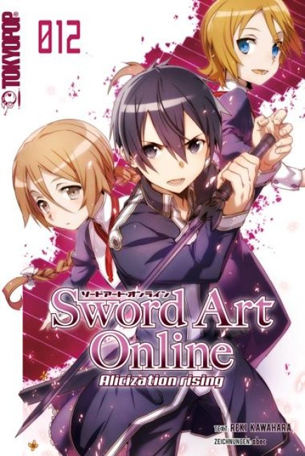 Sword Art Online - Novel 12 - Reki Kawahara