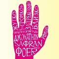 Cover-Bild zum Titel 'Extremely Loud and Incredibly Close' von 'Jonathan Safran Foer'