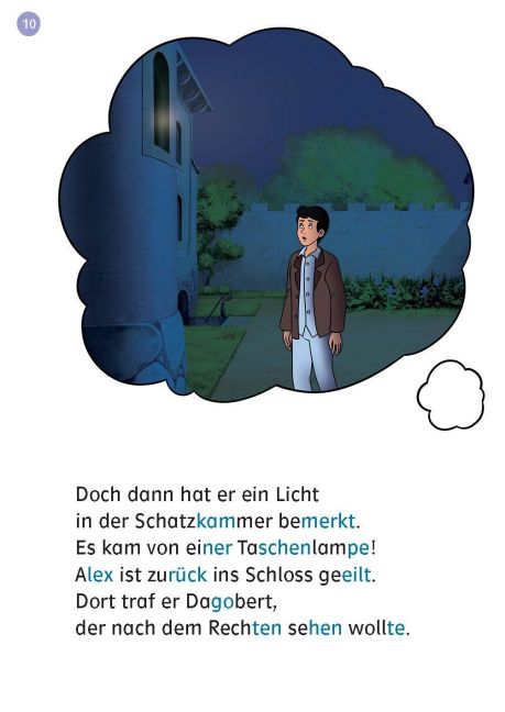 InsideView 5