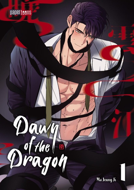 Dawn of the Dragon 01 - Ma Jeung Ji