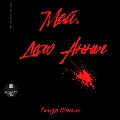 Cover-Bild zum Titel 'Maj. Delo Anny' von 'Timur Shtol''