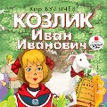 Cover-Bild zum Titel 'Kozlik Ivan Ivanovich' von 'Kir Bulychyov'